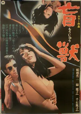 归途有风 家庭剧情电影