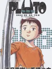 深夜食光 美食综艺